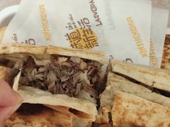 -宝光熏肉鞋底火烧(新街口店)