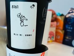 -喜茶(北京华贸购物中心店)
