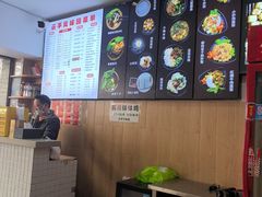 -云平风味园(护国路店)