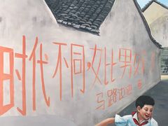 -马路边边·成都串串(翠柏路店)