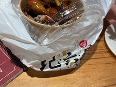 -王浩儿纪六孃甜皮鸭(乐山总店)