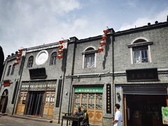 -瑞来春堂(南后街店)
