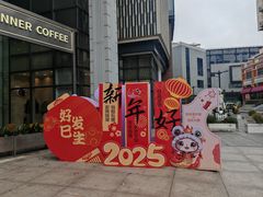 -常州百货大楼