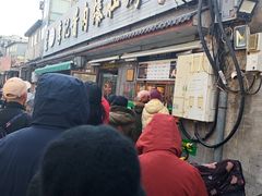 -清真·鸦儿李记·小馆(后海店)