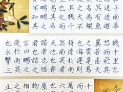 -万达广场(武汉菱角湖店)