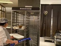 -阿那亚第三食堂 Cafeteria 3