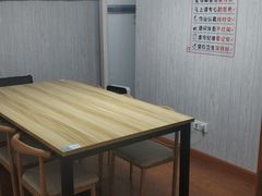 -壹迦桌游·血染钟楼剧本杀狼人杀