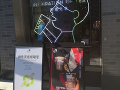 -龙湖星悦荟(颐和店)