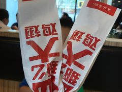 -麦当劳(祈年大街店)