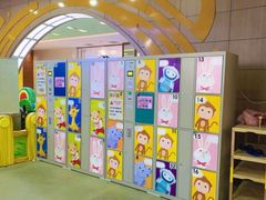 -天空之城欢乐嘉年华苏州店(环球188广场店)