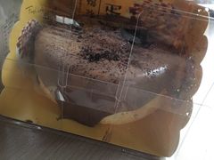 -兰乔贝恩动物奶油生日蛋糕(龙之梦大都汇店)