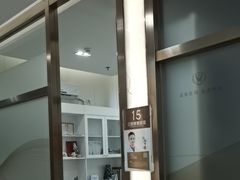 -佛山中大口腔医院·市二级口腔专科医院