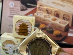 -GRAMCAKE一克甜品(昙华林花园山店)