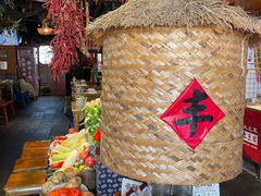 -老阿爸鲜鱼土菜(昆山花桥店)