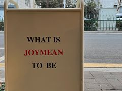 -Joymean coffee.见面咖啡