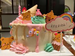 -KISS CAKE私家甜品定制(江宁店)