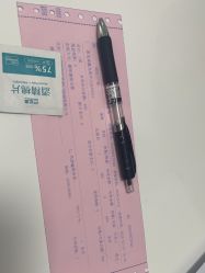 -小忠丽格医美