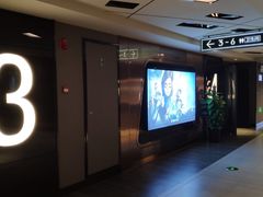 -橙天嘉禾影城(星荟中心店)
