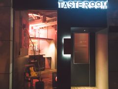 -TASTE ROOM Bar