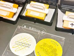 -星巴克臻选(思南公馆店)