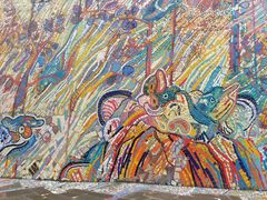 -四川美术学院美术馆