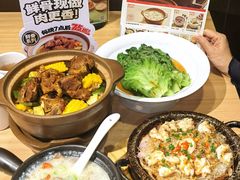-宏状元现熬粥·京味菜(三里河店)