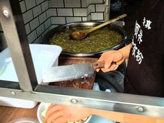-清真·宏顺祥卤汁凉粉(大皮院店)
