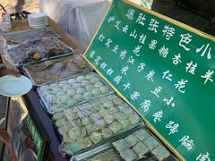 -东兴顺爆肚张