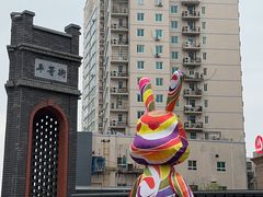 -杨记小炒老店