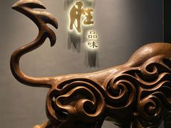 -炳胜品味(海印总店)