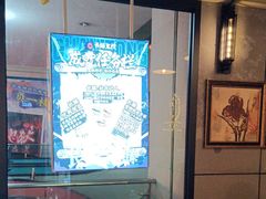 -长藤鬼校(龙翔店)