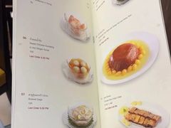 -建兴酒家(班塔通分店)