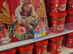 能量脆夹心巧克力-泰康食品(南京东路店)