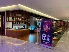 -游You House(西单老佛爷店)