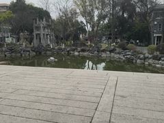 -墨池公园