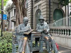 -星巴克臻选(广州沙面店)