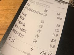 -太二酸菜鱼(汕头苏宁广场店)