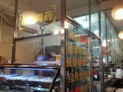 -合记汕头牛肉店(嘉禾路店)