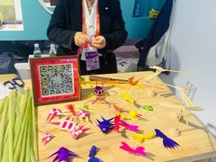 -东浩兰生上海世博展览馆