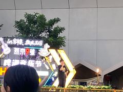 -回龙观体育文化公园