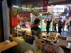 -老闽味沙茶面·姜母鸭(传承35年曾厝垵店)