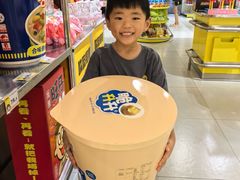 -咻啵翔翔零食基地(万达广场店)