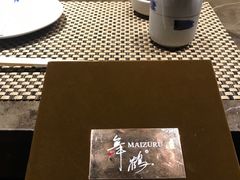 -舞鹤日本料理铁板烧(华侨城店)