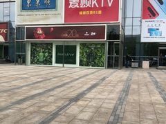 -银泰百货(北京大红门店)