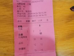 -宁波鄞州万达广场