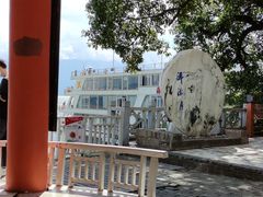-南诏风情岛
