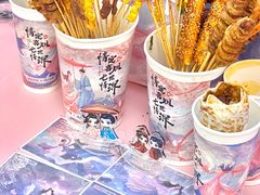 -皇庭广场(福华三路店)