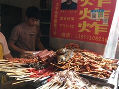 -胡仁根胡记炸炸炸