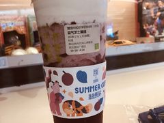 -奈雪的茶(金地广场店)