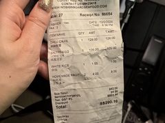 -無招牌海鮮(芽笼店)